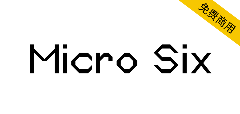 【Micro Six】免费英文字体，专为6pt大小设计，226个字形